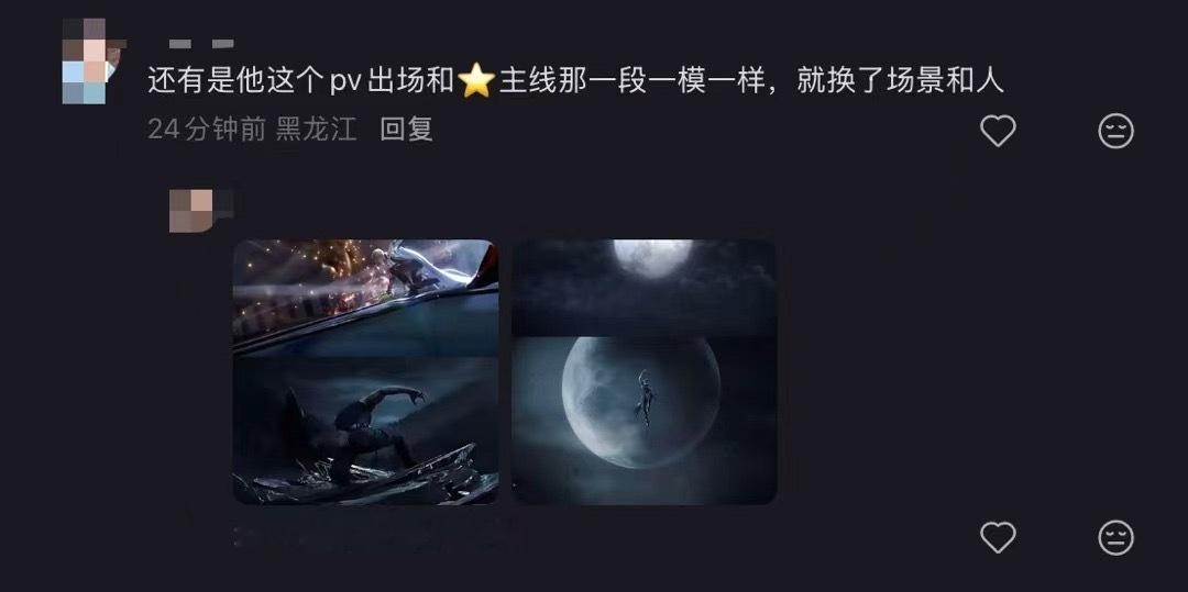 恋与深空 狼兔 这也是恋与深空计划的一环吗？一比一复刻2.0？抽卡界面会是月亮吗
