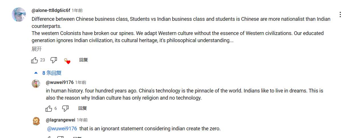 我经常逛很多网站，看到很多印度人的留言。大家对于印度民族主义有一些小误解，这其实