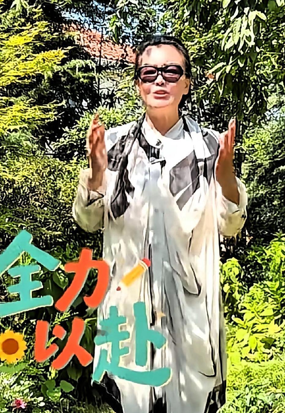 见过风雨的人，从不会抱怨命运坎坷，只会默默深耕自己的人生。
 
在多数人的印象里