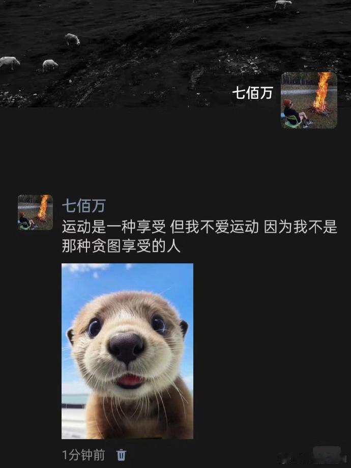这就是你日渐肥胖的原因 