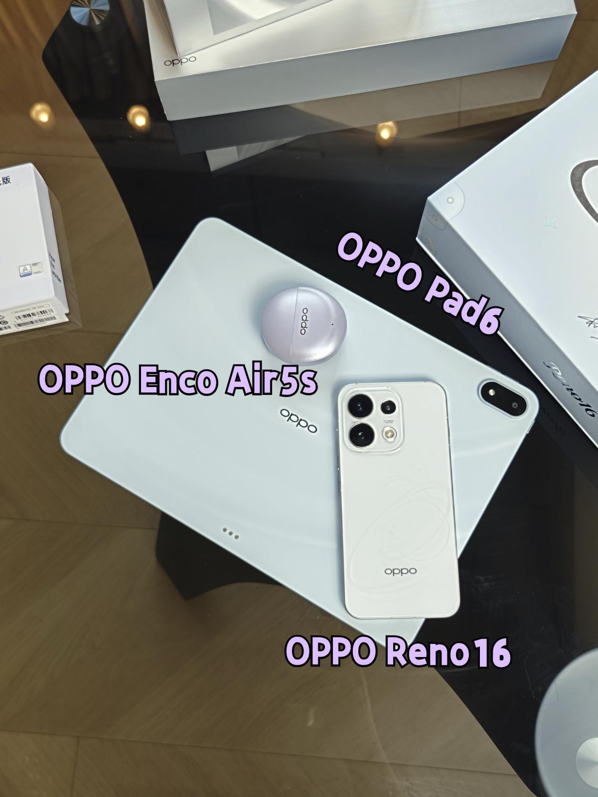 给妹妹安排了Reno16全家桶！应该会喜欢吧

这两天妹妹都玩疯了，不过当年我高