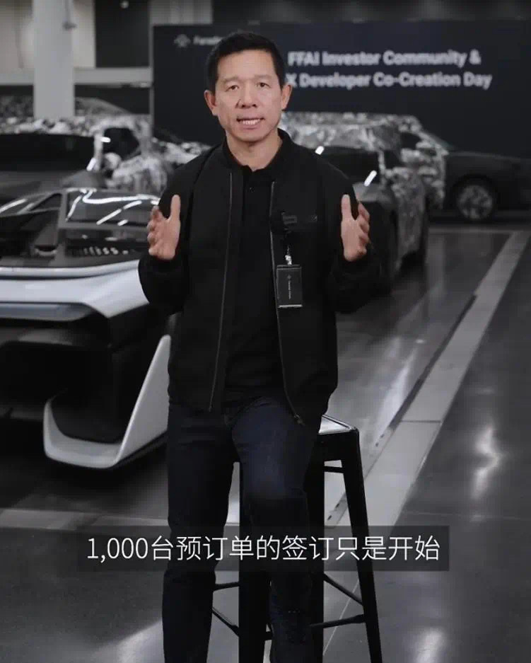 汽车资讯 贾老板回国有望？近日，法拉第未来宣布，已与纽约车行 JC Auto 签