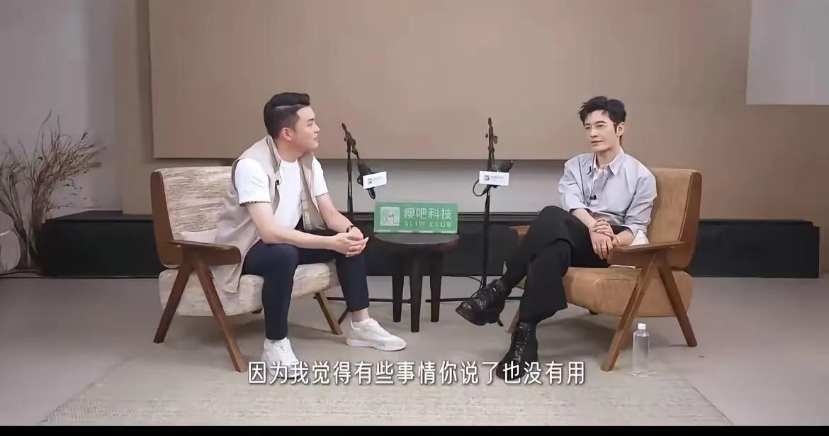 37岁结婚，还能用“当年不成熟”来解释？看到网上转述黄晓明谈婚姻，我还真愣了一下