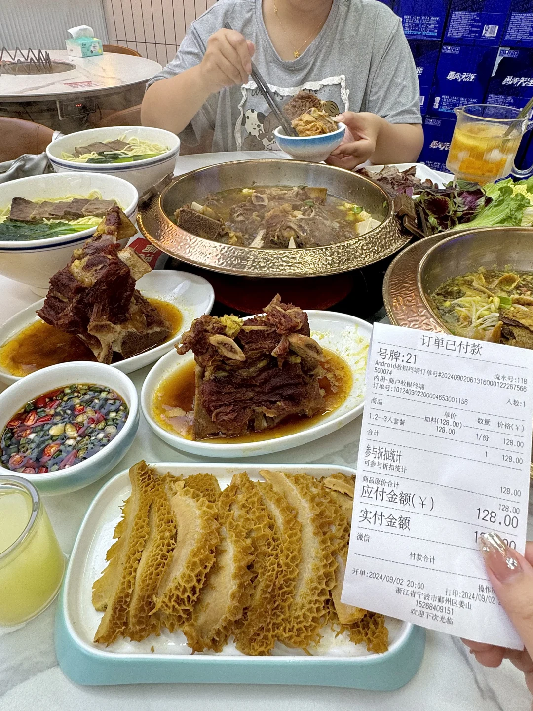 在宁波！！巨巨巨便宜！！！连去3天了……