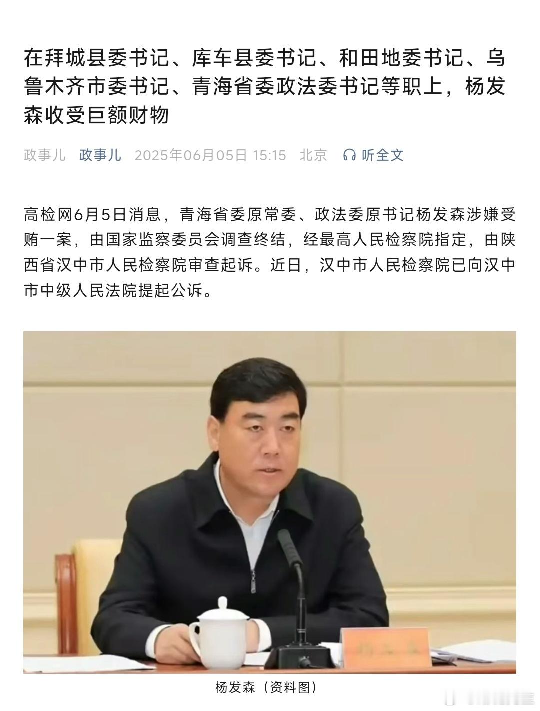 好家伙，这哥儿们就没闲着。 ​​​