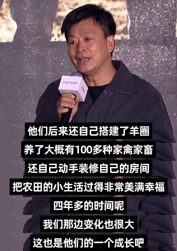 我完全明白《种地吧》为什么会现象级大爆… 