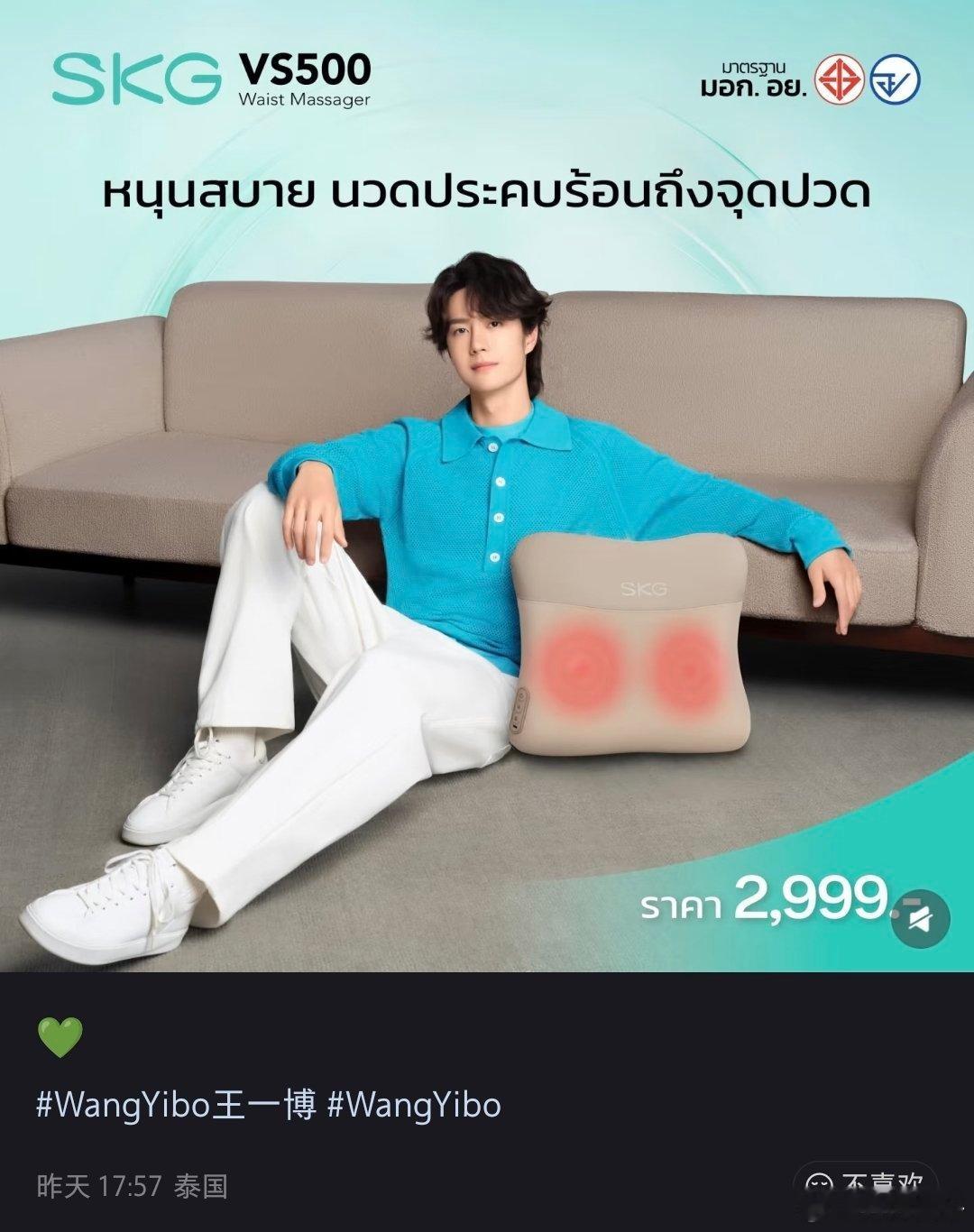 没见过这张，好帅啊