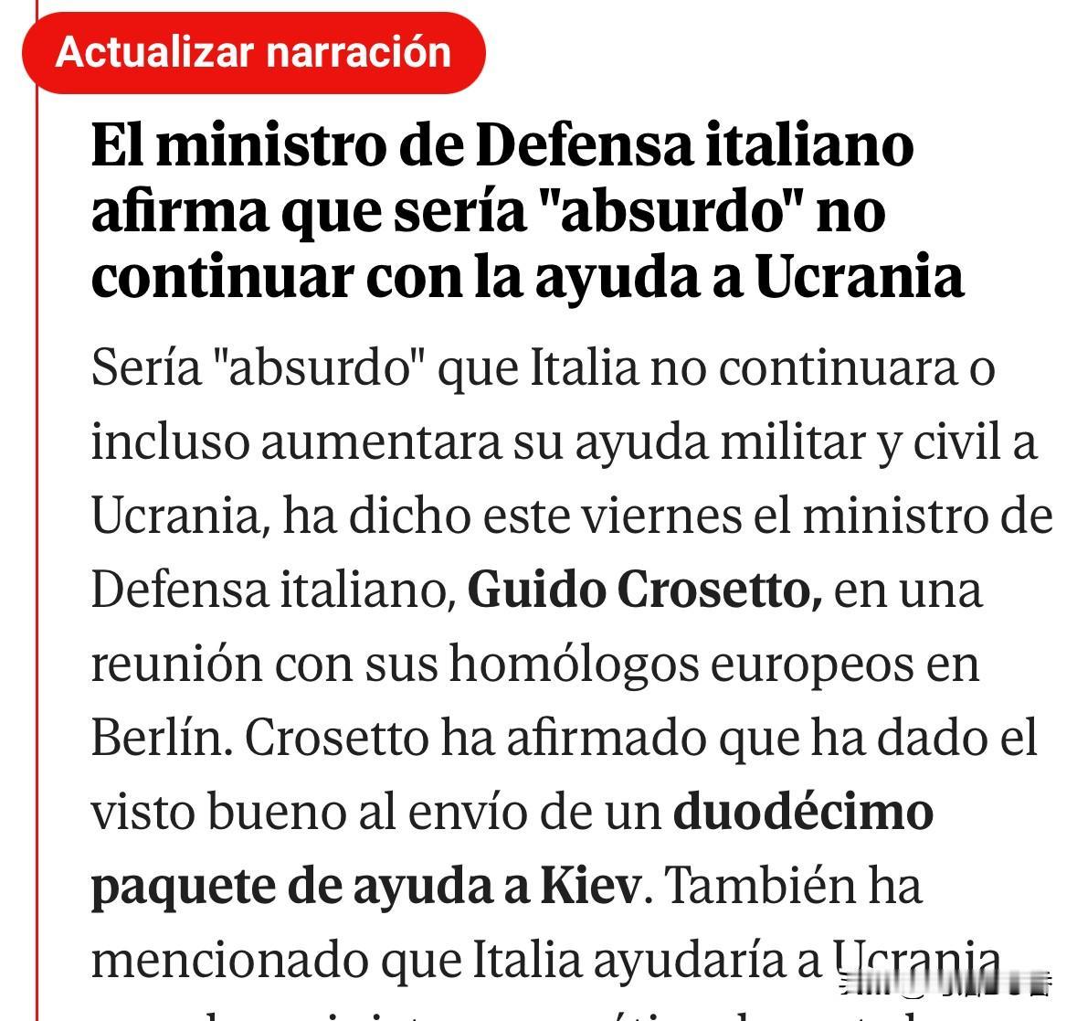 意大利发现自己不努力援助乌方，会使得俄方更加肆无忌惮地进攻。
   周五，意大利