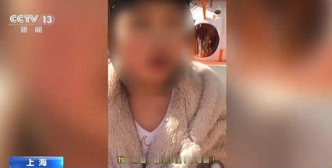 “大义灭亲”上海，一离异母亲见刚上小学的女儿出现厌学情绪后，竟以此为理由，两年不