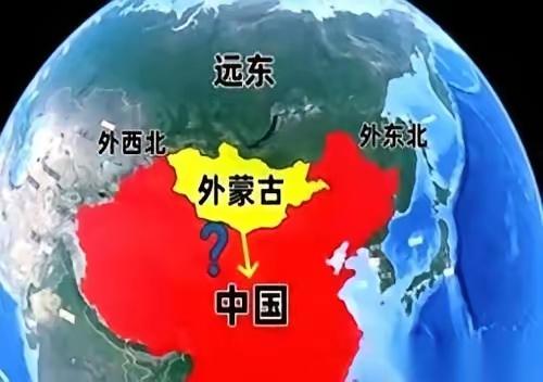 最近外蒙古和俄罗斯远东地区的人们，讨论得挺热闹，都说说不定会把熊猫“还”回来。这