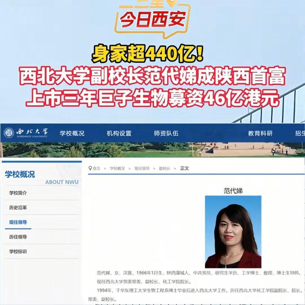 这才叫核心技术。 ​​​