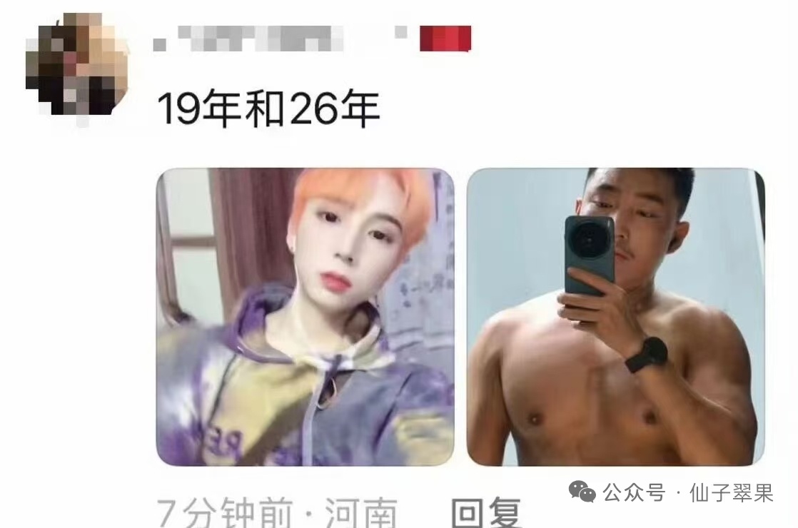 分享图片 
