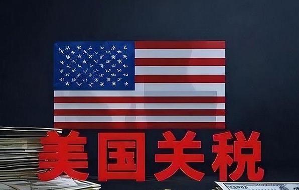 美国新一轮关税刚落地，国内反对声浪已经冲到法庭。当地时间8月3日，纽约州、加利福