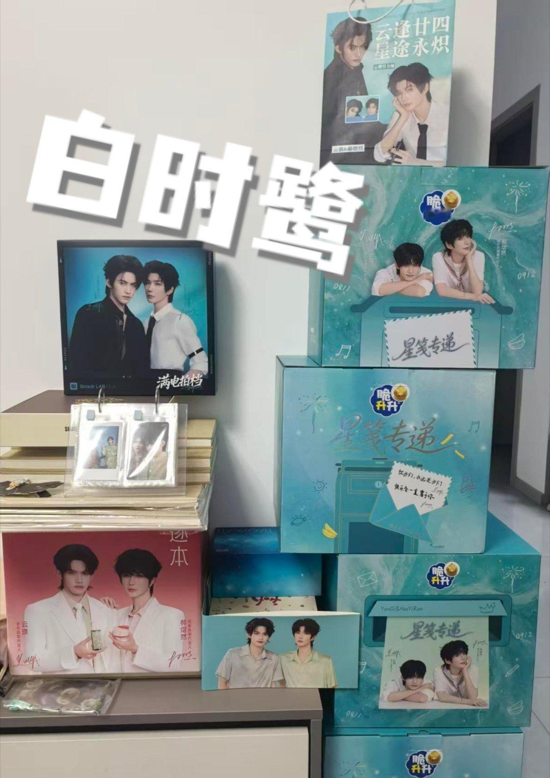 中间的缝应该放点什么～ ​​​