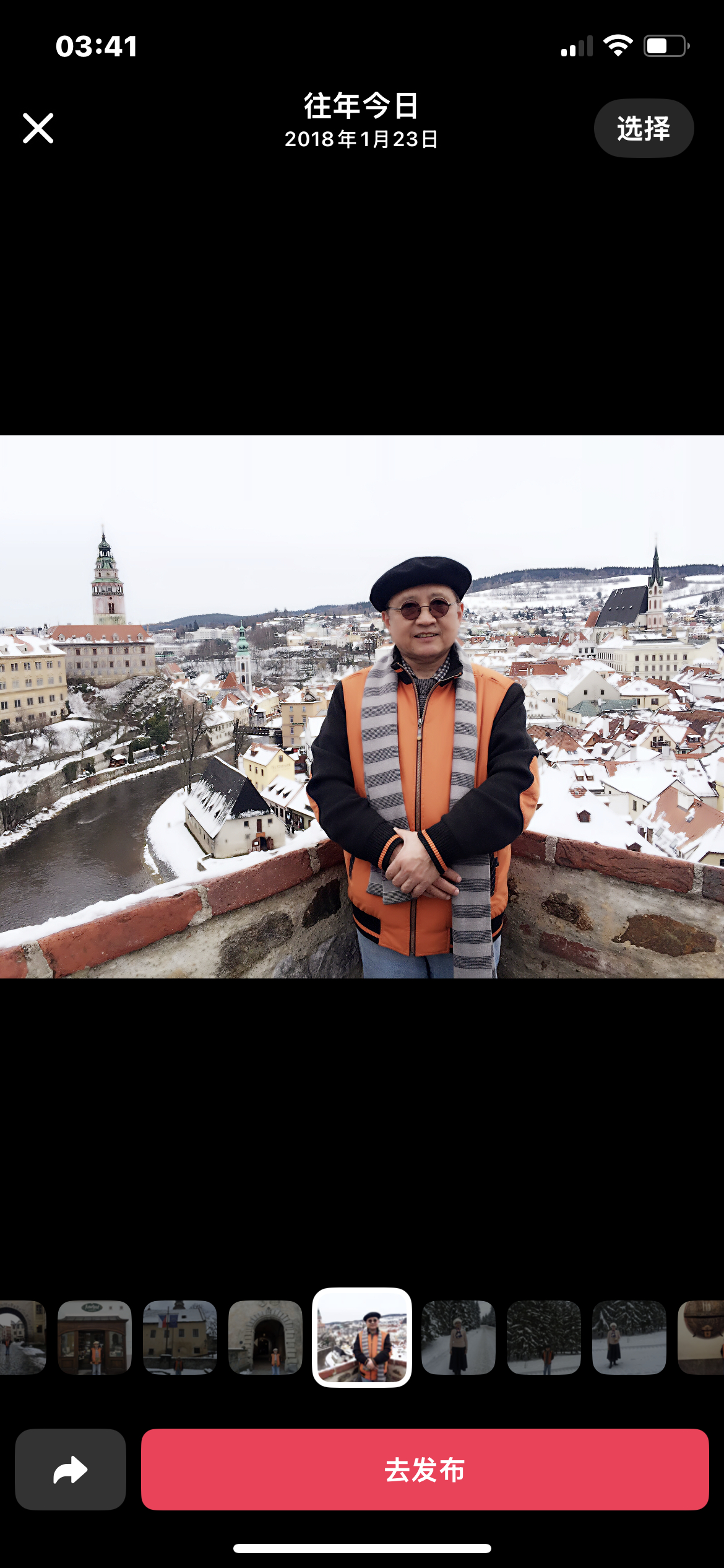 人间百态各有归途，灿烂终偿以寂寞，守平淡，方是真。 