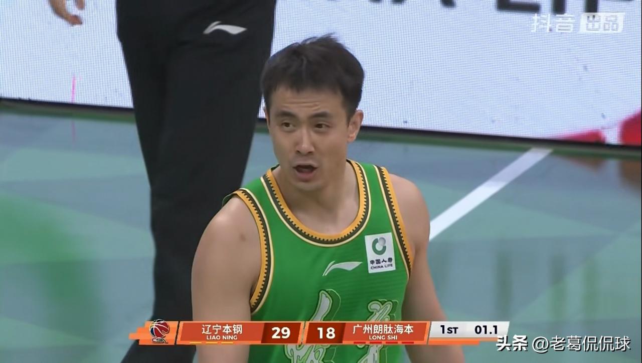 辽宁本钢当家控卫赵继伟真是太让人意外了！在今天辽宁本钢主场迎战广州朗肽海本的比赛