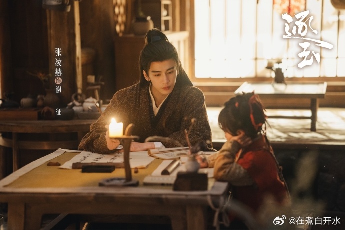 张凌赫新剧人夫感张凌赫新剧人夫感这一块闹市见别家孩童被父兄护着，谢征主动抱起宁娘