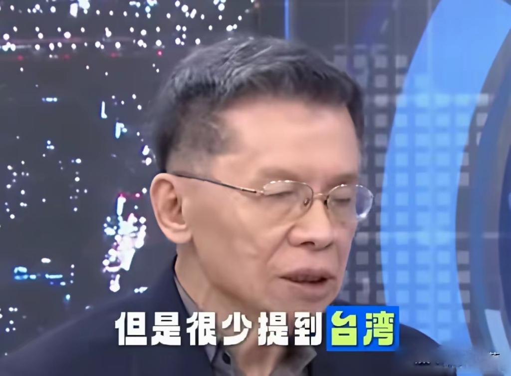 台湾岛只有3万多平方公里，四周都是茫茫大海，很容易被中国解放军包围封锁起来，从而