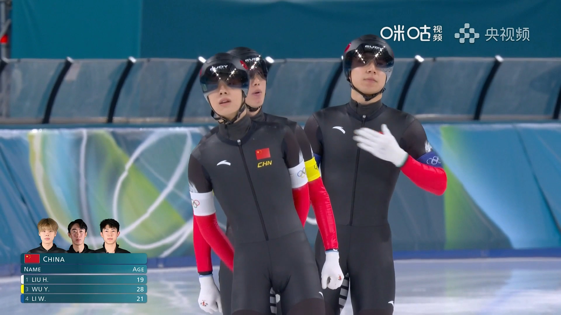 #中国队晋级男子团体追逐半决赛#米兰冬奥会速度滑冰男子团体追逐1/4决赛，🇨?