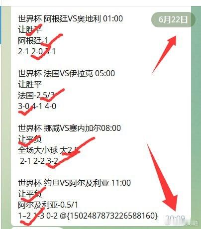 纵使前方道路荆棘密布，真正的强者也从不低头。在绝境中亮剑，才是对命运最好的回击！