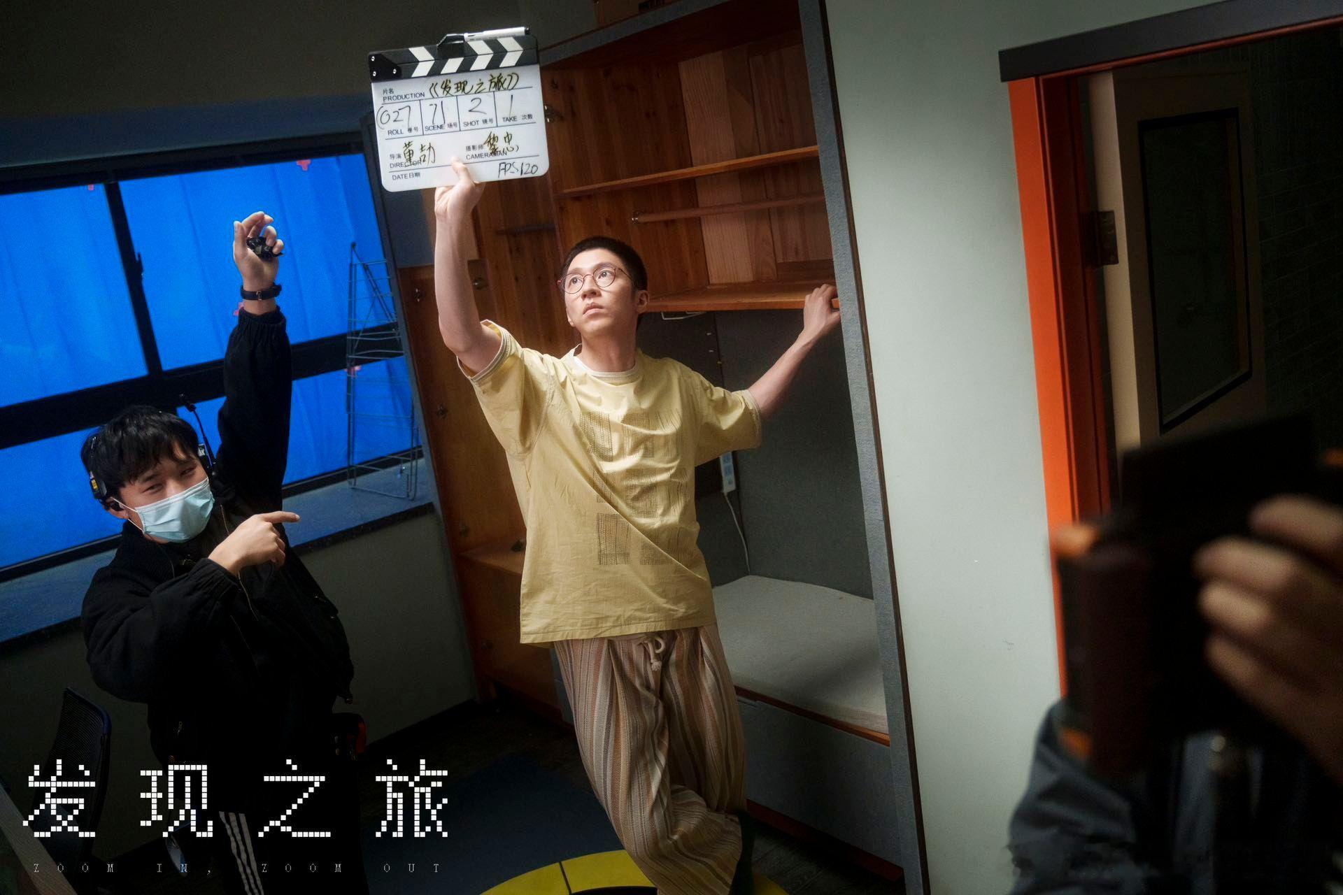 孙阳寸头杀青照  一整个期待住了！是谁还不知道孙阳主演的新电影《发现之旅》今日官