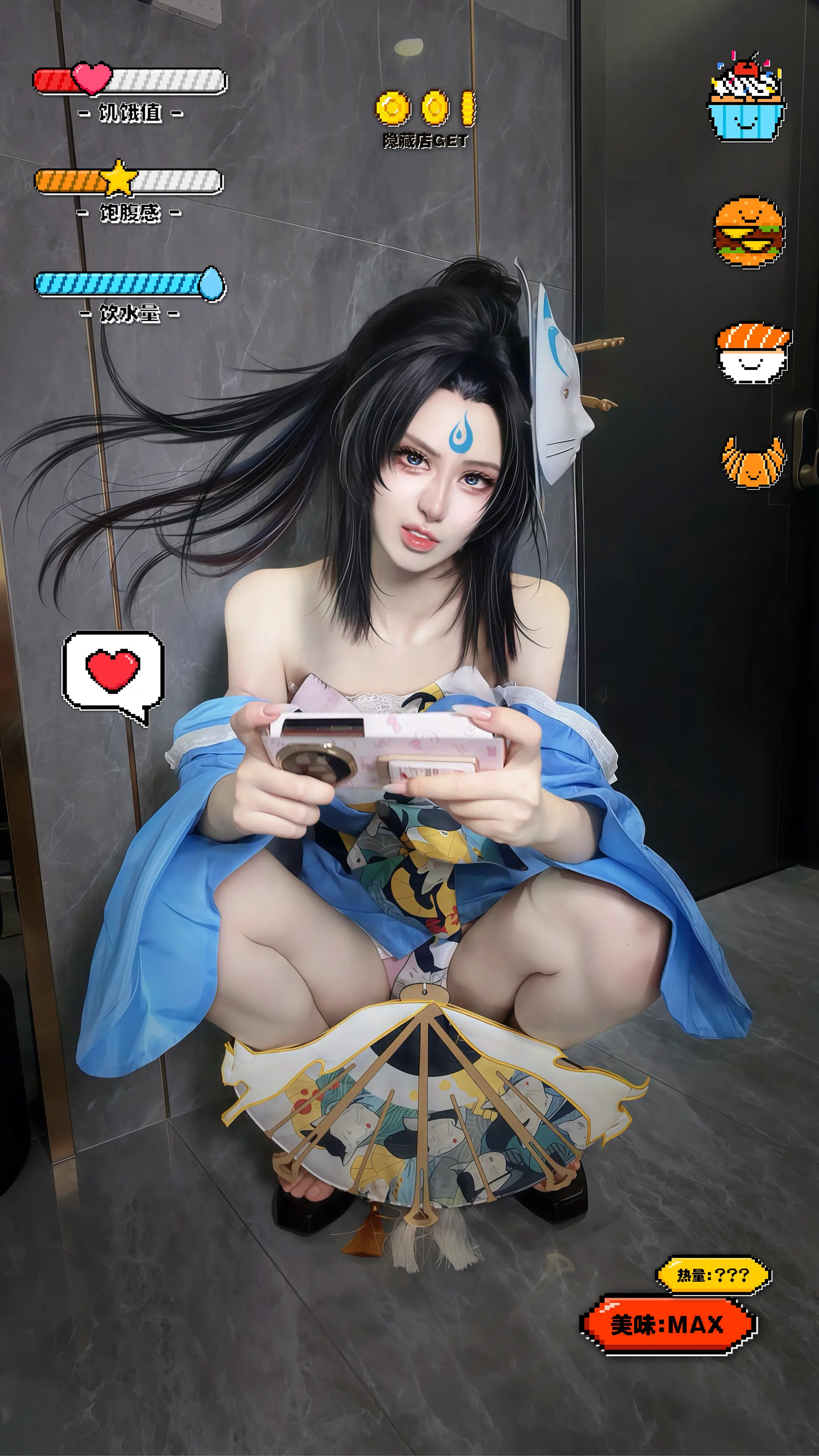 你好菜啊。