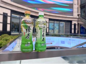 #康师傅绿茶原叶萃好茶##康师傅绿茶吴磊活力品牌日#真是运动好搭子，运动后来一瓶