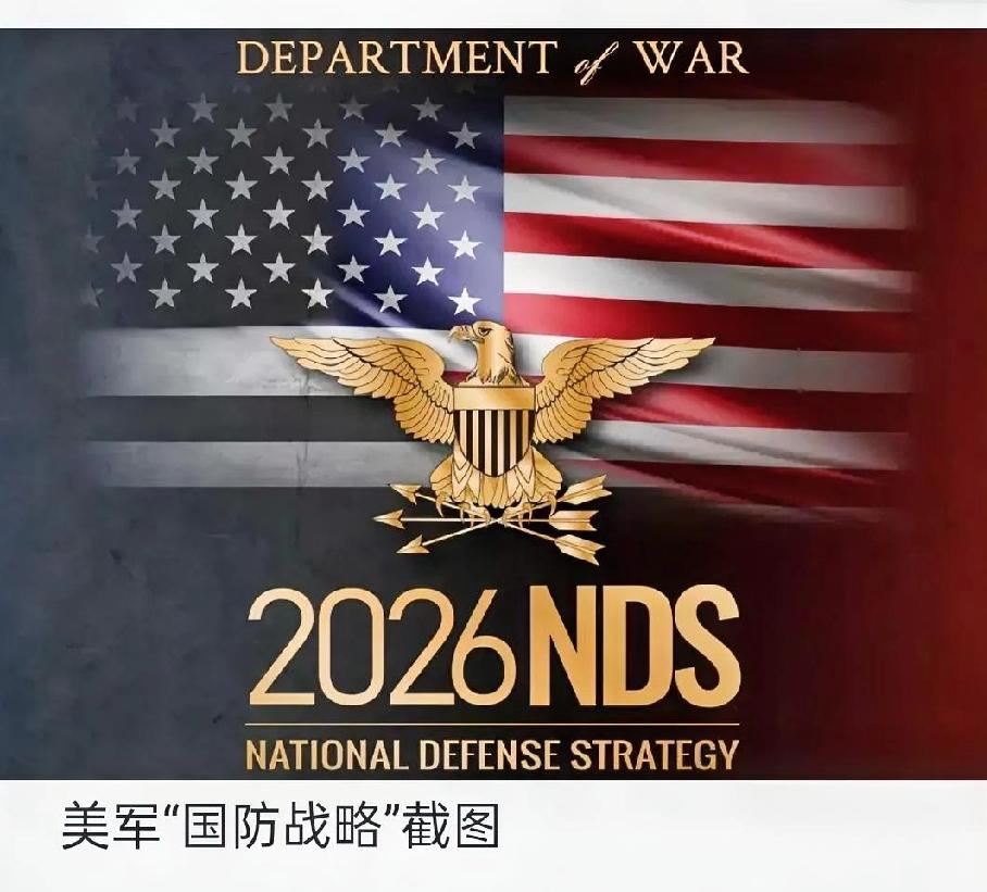 【掏空家底换“保护”，岛内有些人正帮着美国搬空台湾！】近日，台《中国时报》发出尖