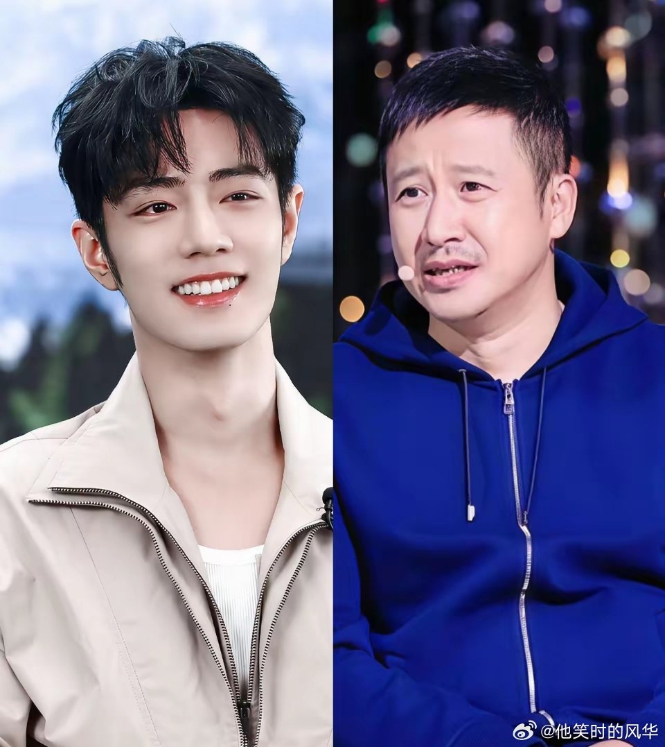 《小城良方》今晚开播，我发现两个特有意思的事儿，一个就是剧中饰演男主的肖战和另一