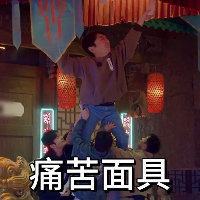 #陈赫郑恺赶林更新上架#我宣布，盒子里的猫就是古希腊掌管综艺感的神，阑尾兄弟真的