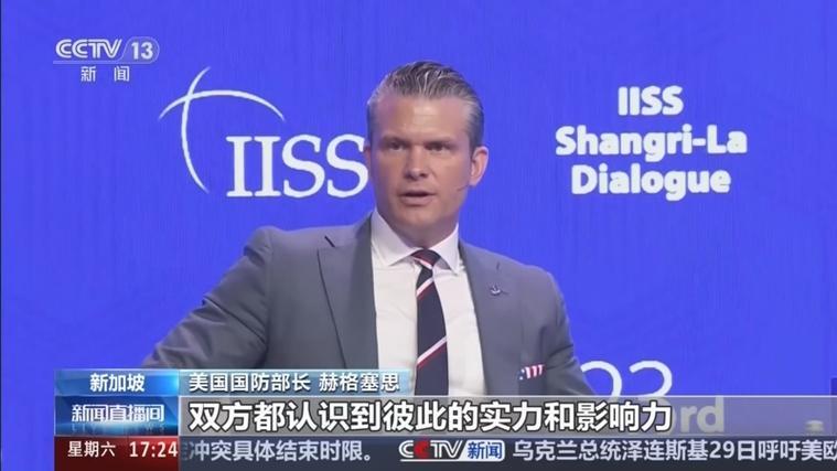 40多国离场，中方不接受裁决！菲防长发言被掐麦，留下一句可笑话！
衡量国际论坛分