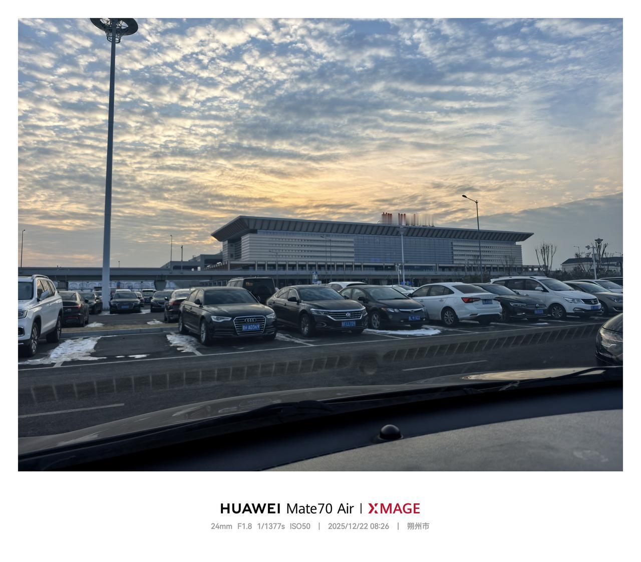 晒图笔记大赛周一早上的朔州东站，看上去还是很安逸的[呲牙][呲牙]