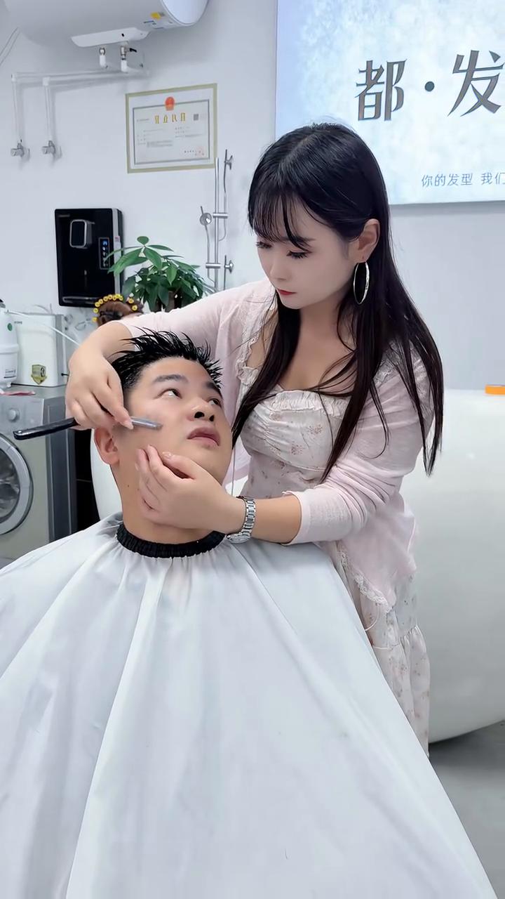 哈。