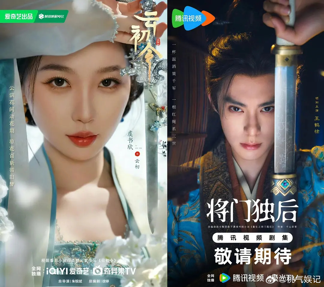 cp粉不会又磕到了吧 