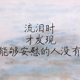 大猪热看科技