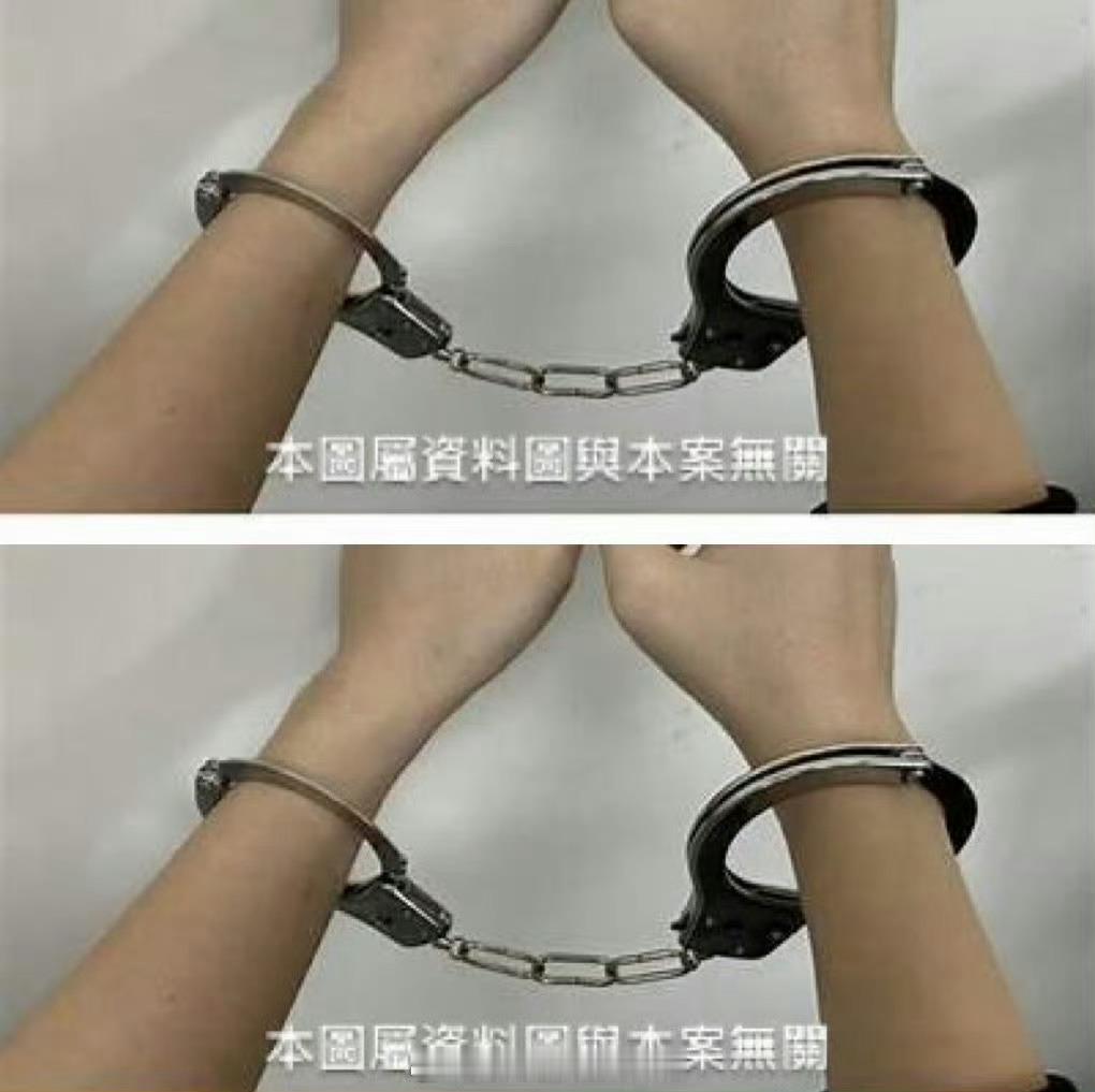 香港执法香港刑法香港监狱 「涉猜猜我是誰電話騙案 兩漢呃5長者40萬被拘捕..」