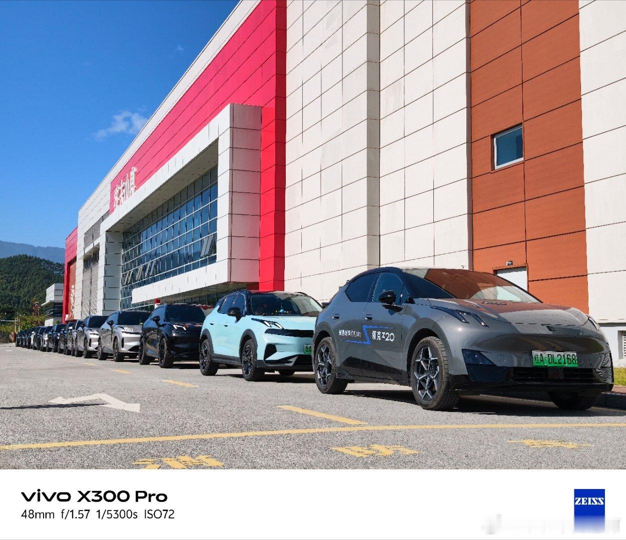 阳光明媚的周末，和领克车主自驾游车队来上林，参观农夫山泉大明山工厂，游个大明湖。