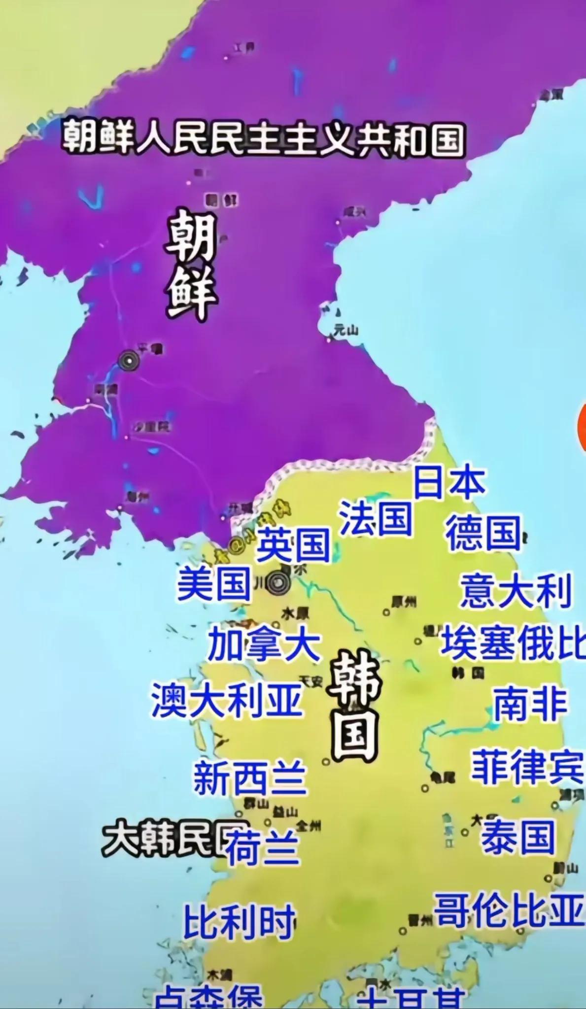 一直以为韩国只有美国一个驻军，没想到竟然有18个国家驻军，竟然还有泰国、菲律宾等