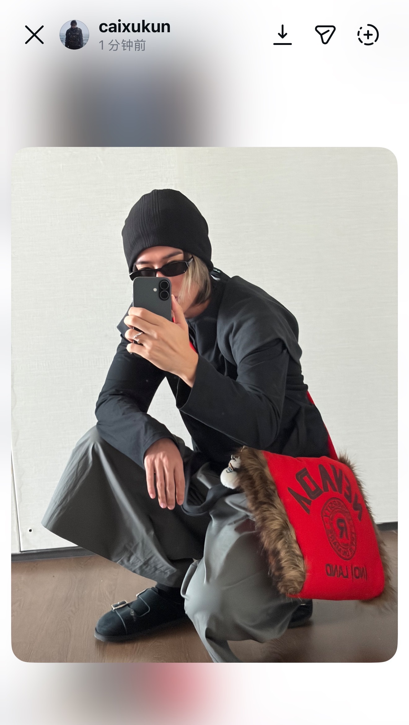 潮男哦 