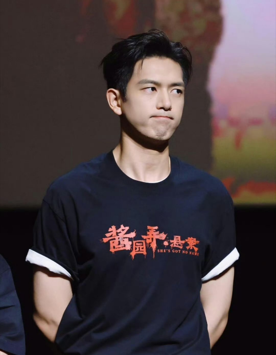 李现是第一个推了酱园弄的人李现为电影负责，但是没想到用心演绎出来的张宝福收获一片