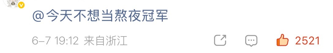 再来一轮！！！继续切！！把他们的阿特都要点一次‼️重点网页链接‼️重点 网页链接