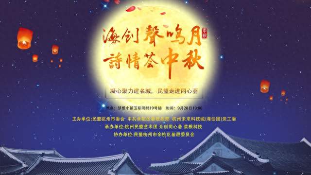 官宣！央视秋晚完整节目单来了