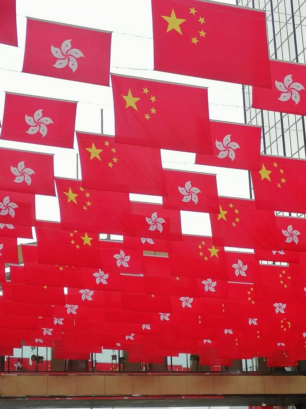 繁荣安定 国泰民安国庆 ​​​