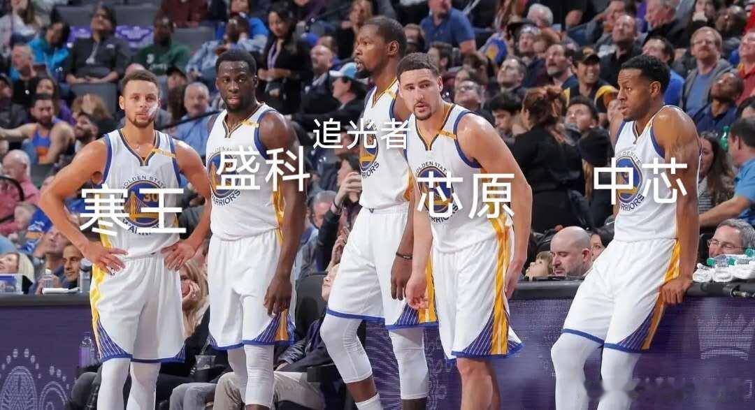 盛科真成格林了