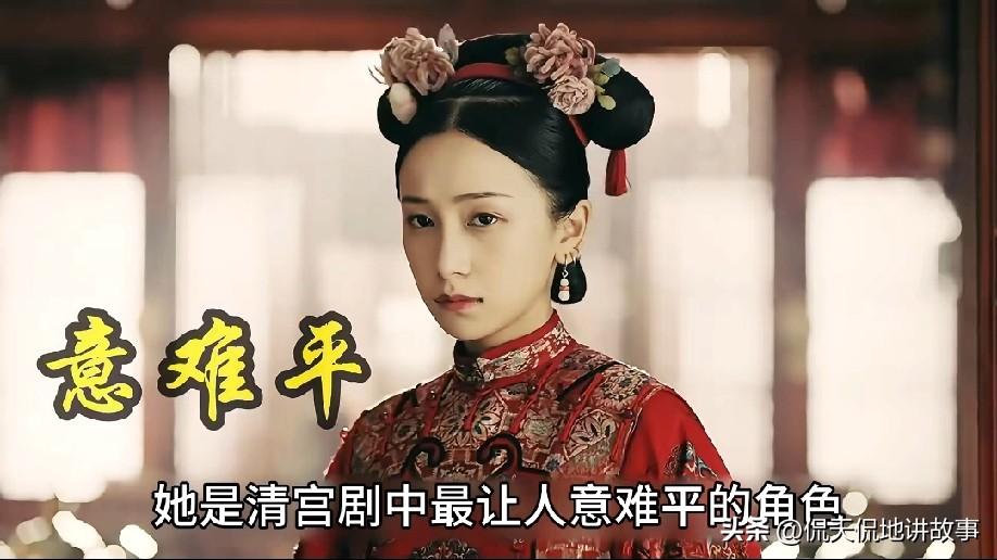 最近补《延禧攻略》，到明玉自杀这段真的绷不住了！明明婚服都准备好了，怎么就非要走