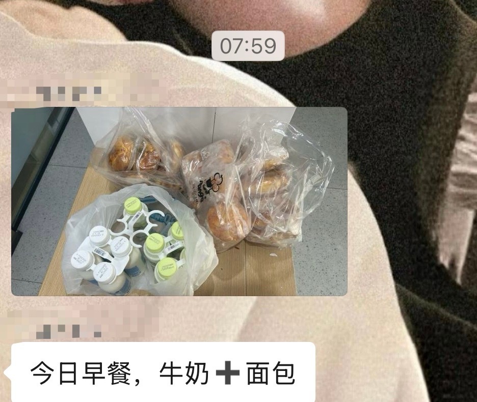 今日早餐🥐🥛 