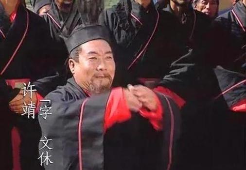 蜀汉开国不只有诸葛亮！这位文臣才是被忽略的「定海神针」
 
刘备称帝建立蜀汉，诸