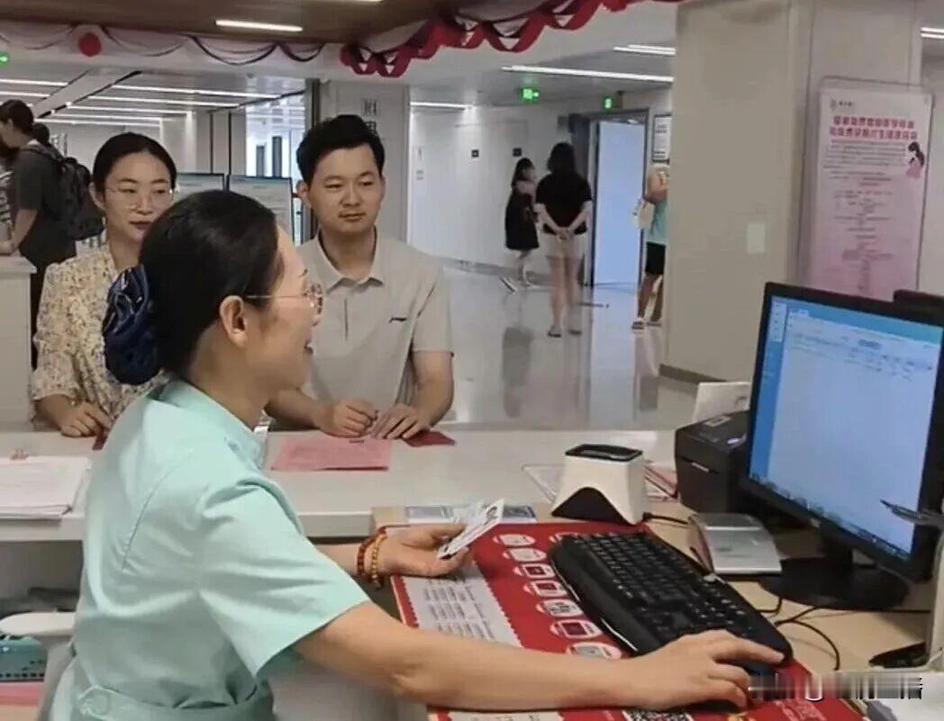 最近，“医院也能办结婚证了”成为热点话题，释放出什么样的信号？
山东淄博临淄区妇