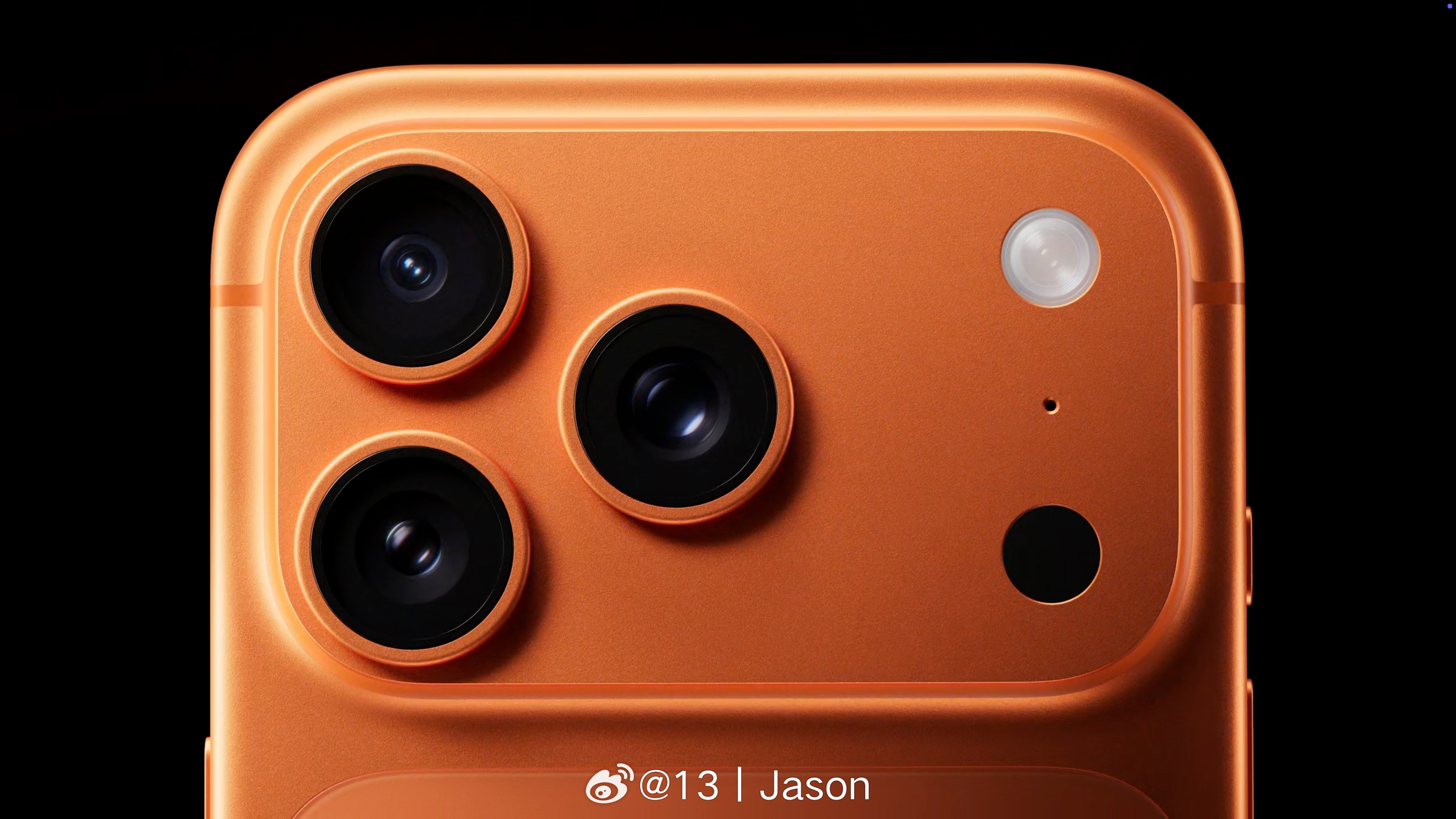 苹果发布会iPhone17Pro 丑 我不想要爱马仕橙，还我纯白色！！！ ​​​