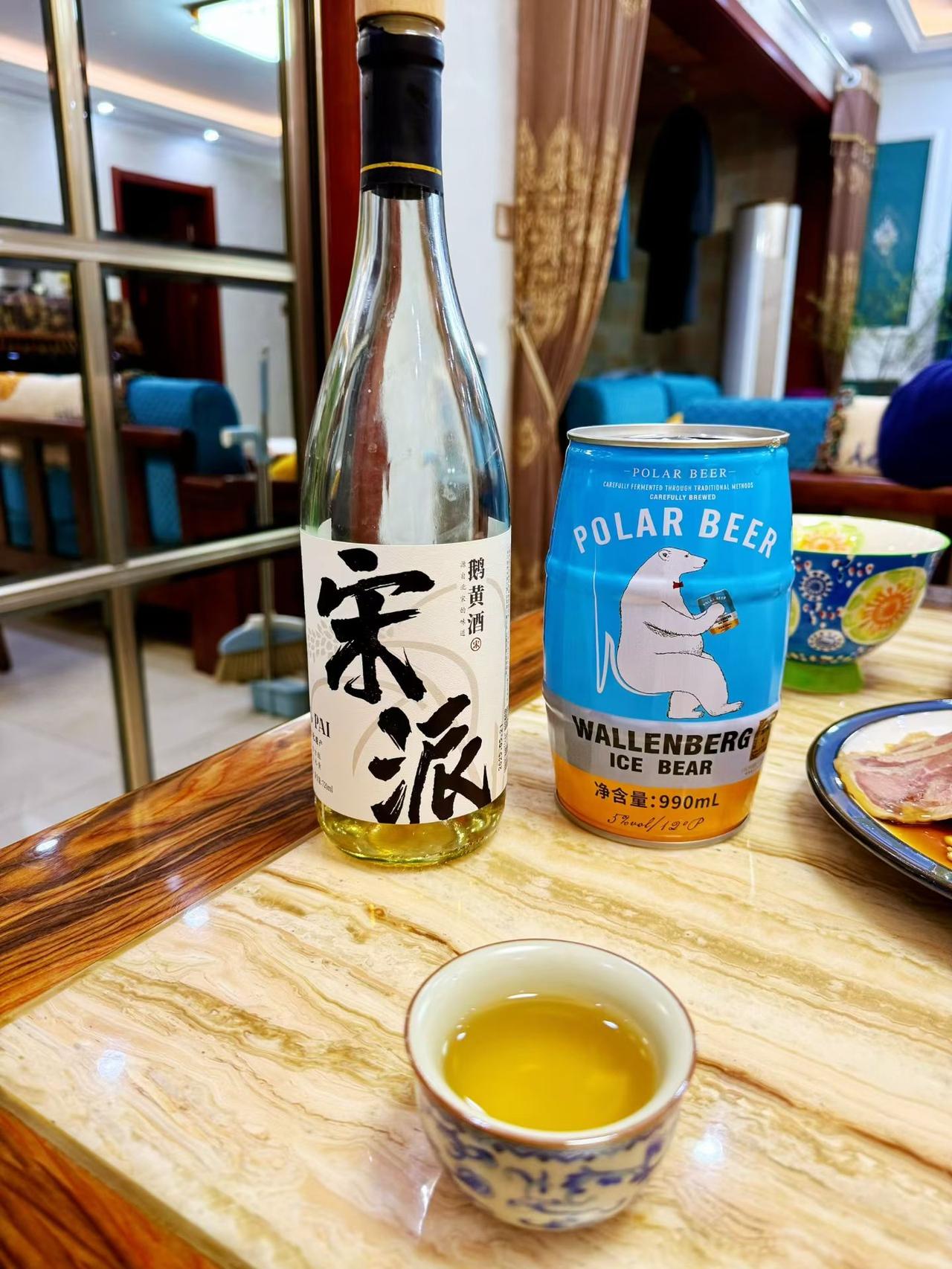 天南地北大拜年新年快乐！希望孩子今年中考顺利！一切顺遂